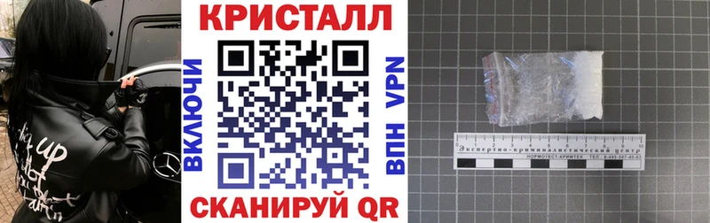 АМФЕТАМИН 98%  Купить где  Долинск 