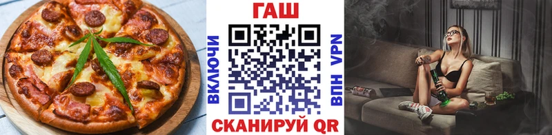 Купить где  Долинск  Canna-Cookies конопля 