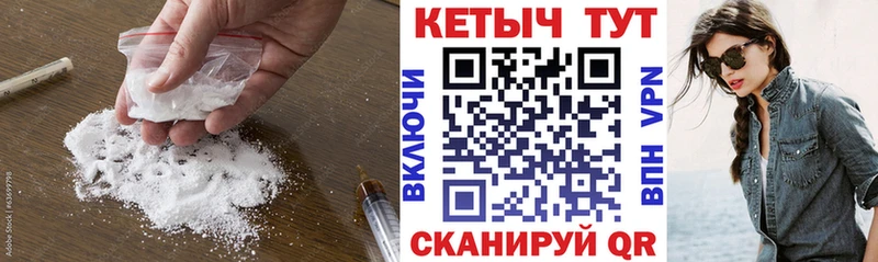 Купить где  Долинск  КЕТАМИН VHQ 