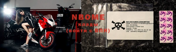 стаф Аркадак