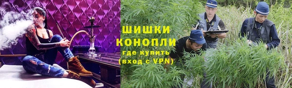 МДМА Арсеньев