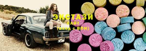 стаф Аркадак
