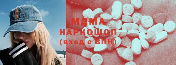стаф Аркадак