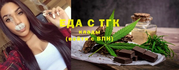 стаф Аркадак